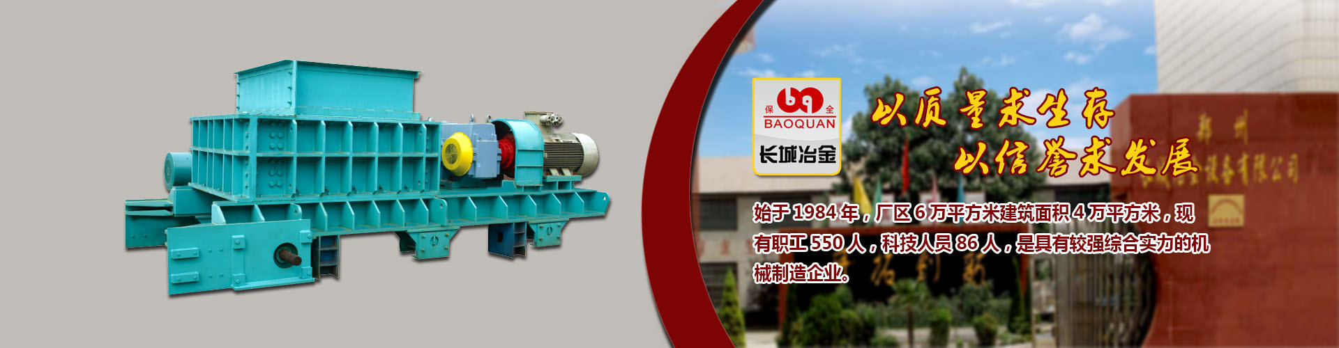 网信彩票登陆搜狗百科